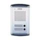 фото Трубка  COMMAX DR- 2A2N