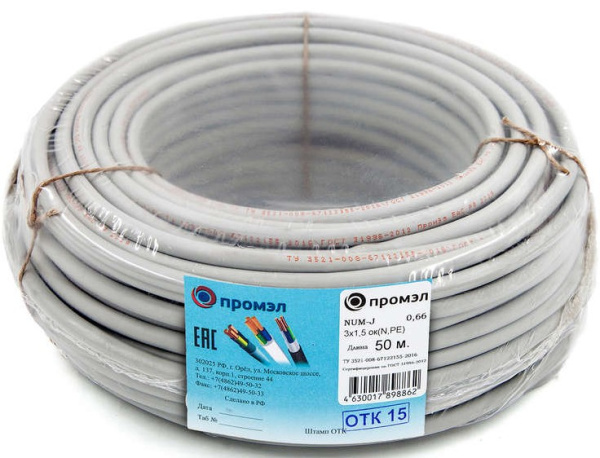 Изображение товара Промэл NUM-J 3х1.5 кабель бухта 50м для внутренней и наружной прокладки