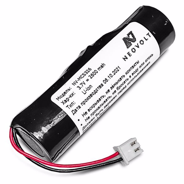 

Аккумулятор Mindeo Battery_CS2290, Battery_CS2290