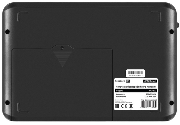 фото Источник бесперебойного питания  Exegate NEO Smart BU-800.LCD.AVR.5SH в Уфе