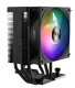 фото Кулер  PCCooler R300 ARGB BK в Уфе