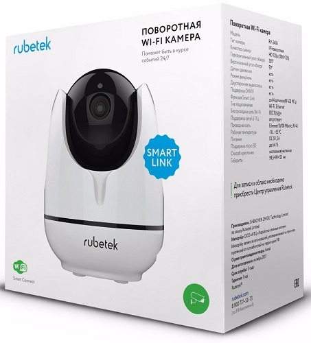 фото Видеокамера  Rubetek RV-3404 в Омске