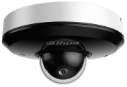 фото Видеокамера Dahua DH-SD1A204DB-GNY