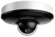 фото Видеокамера IP Dahua DH-SD1A204DB-GNY в Омске