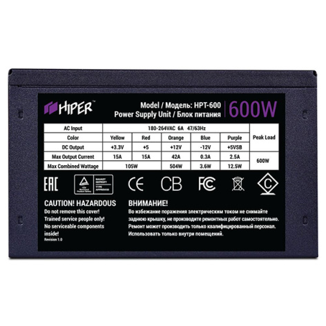 фото Блок питания ATX HIPER HPT-600