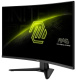 фото Монитор 31,5" MSI MAG 325CQF в Екатеринбурге