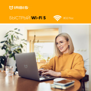фото Ноутбук Irbis 15NBC1013