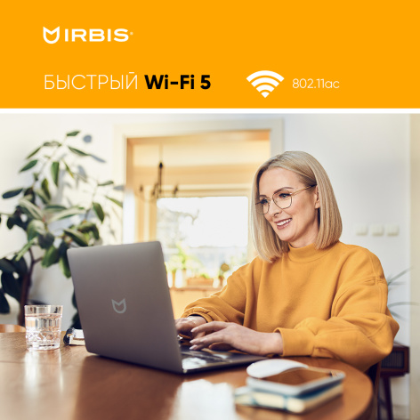 фото Ноутбук  Irbis BREEZE в Волгограде 15.6 ", N, 8 Гб RAM, 256 Гб SSD, UHD Graphics 730, Серый