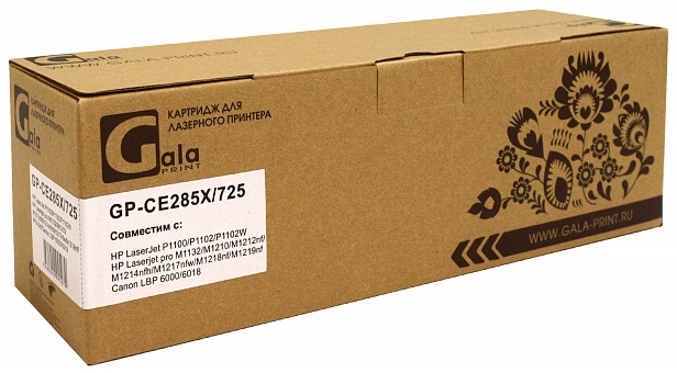 

Картридж GalaPrint CE285X/725 (№85X) 2300 копий, CE285X/725