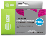 фото Картридж Cactus CS-C2P25AE