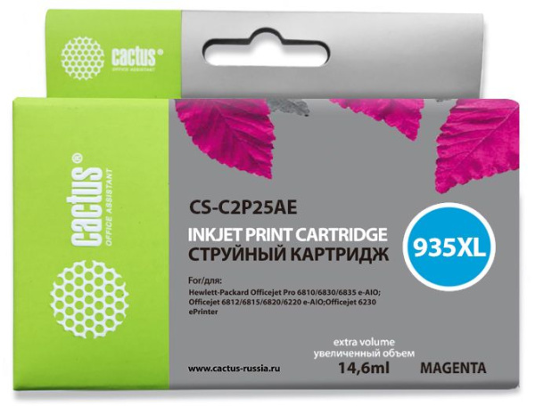 фото Картридж струйный Cactus CS-C2P25AE в Ростове-на-Дону