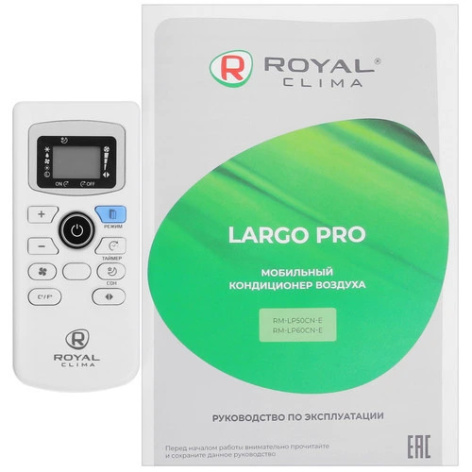 фото Кондиционер мобильный Royal Clima RM-LP60CN-EW в Екатеринбурге