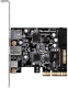 фото Контроллер расширения SilverStone G56ECU050000010 в Волгограде
