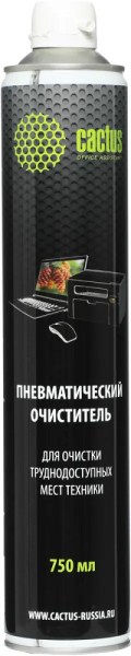 фото Баллон со сжатым воздухом  Cactus CS-AIR750 в Екатеринбурге