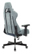 фото Кресло игровое Бюрократ VIKING 7 KNIGHT BL