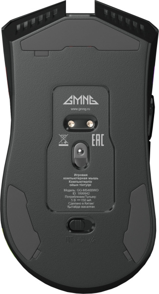 фото Мышь Wireless GMNG GG-MS400WO в Казани