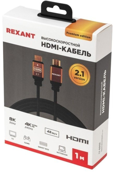 фото Кабель HDMI Rexant 17-6002 в Екатеринбурге