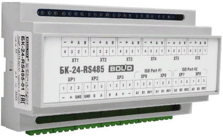 фото Блок Болид БК-24-RS485-01 в Челябинске