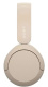 фото Наушники  Sony WH-CH520