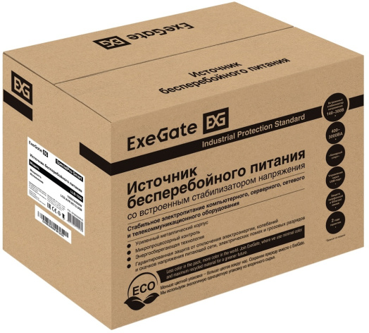 фото Источник бесперебойного питания Exegate SpecialPro Smart LLB-1500.LCD.AVR.C13.RJ.USB в Перми