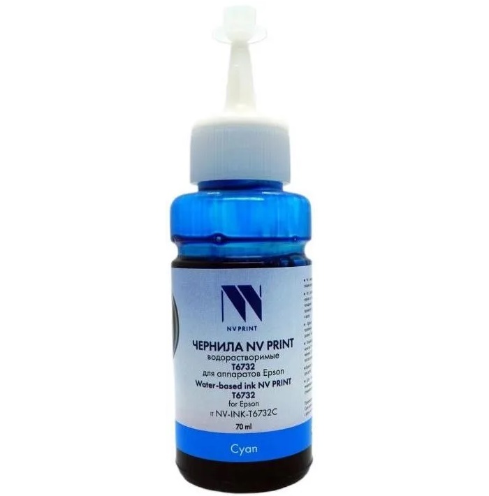 

Чернила NVP T6732 для аппаратов Epson (70 ml), cyan, T6732