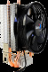 фото Кулер  AeroCool Verkho 2 в Санкт-Петербургe