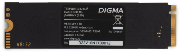 фото Накопитель SSD M.2 2280 Digma DGSM4001TS69T в Уфе 1000 ГБ