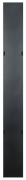 фото Заглушка Lanmaster LAN-DC-CPF-42Ux3-M
