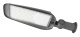 фото Светильник уличный WOLTA STL-120W/05 в Омске
