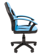 фото Кресло Chairman Kids 110