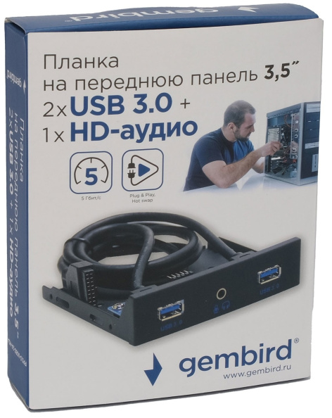 фото Планка  Gembird FP3.5-USB3-2A-HDA в Омске