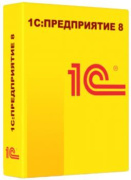 фото Право на использование 1С 1С:Предприятие 8.3 ПРОФ. Лицензия на сервер (x86-64).