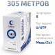 фото Кабель витая пара U/UTP 6 кат. 4 пары Cabeus UTP-4P-Cat.6-SOLID-LSZH-GY в Воронеже