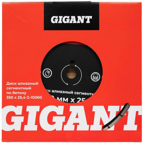 фото Диск алмазный Gigant G-10360