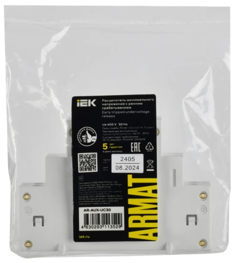 фото Расцепитель минимального напряжения  IEK AR-AUX-UC30 в Уфе
