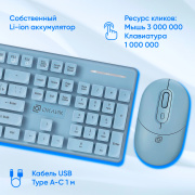 фото Клавиатура и мышь Oklick S265W