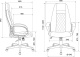 фото Кресло  Бюрократ CH-730 FABRIC