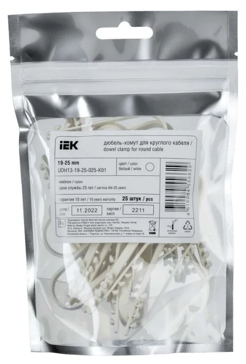

Дюбель-хомут IEK UDH13-19-25-025-K01 19-25мм круг. каб. нейл. белый (25шт/упак), UDH13-19-25-025-K01