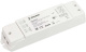 фото Конвертер  Arlight SMART-0-10V-302-72-SH-DRI-PD-SUF в Казани