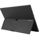 фото Монитор 15,6" ASUS MB16AHV в Челябинске