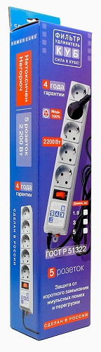 фото Сетевой фильтр  Power Cube SPG-B-15 в Омске