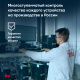 фото Ноутбук  iRu Tactio 15ALG в Уфе 15.6 ", Core i5, 8 Гб RAM, 256 Гб SSD, Iris Xe Graphics, Черный