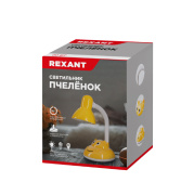 фото Светильник Rexant 603-1014