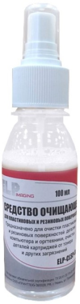 фото Средство чистящее ELP ELP-CLSP-001-100 в Самаре