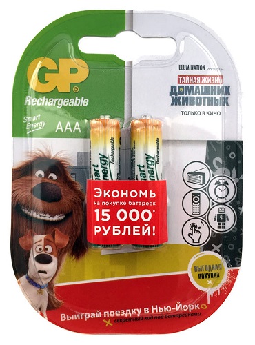 

Аккумулятор GP Smart Energy 40AAAHCSV 400mAh, 2шт, size AAA, NiMH, Smart Energy 40AAAHCSV