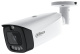 фото Видеокамера IP Dahua DH-IPC-HFW3849T1P-AS-PV-PRO в Уфе