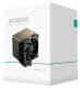 фото Кулер  Deepcool AK500 G2 в Казани