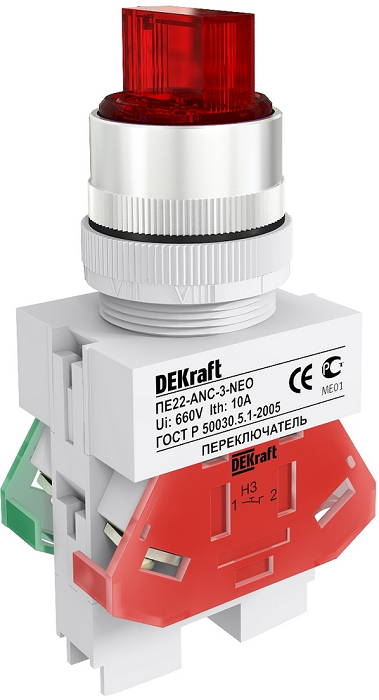 

Переключатель DEKraft 25073DEK ПЕ-22 на 2 фикс. положения I-O стандартная ручка 1НО+1НЗ ANC-2 D=22мм LED 24В AC/DC красный, 25073DEK