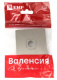 фото Накладка розетки телевизионной  EKF ESA00-L-027-40 в Омске