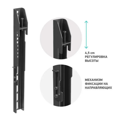 фото Кронштейн  ONKRON FAV-1 в Уфе